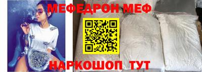дживик Северобайкальск