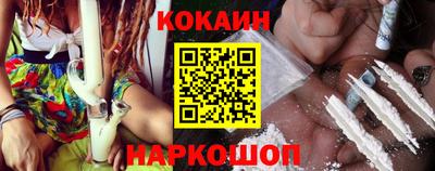 mdma Славянск-на-Кубани