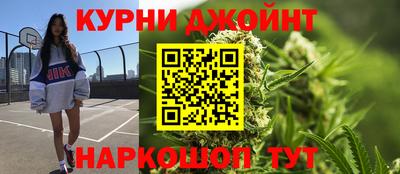 мефедрон VHQ Свободный