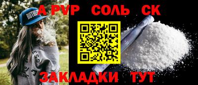 мефедрон VHQ Свободный