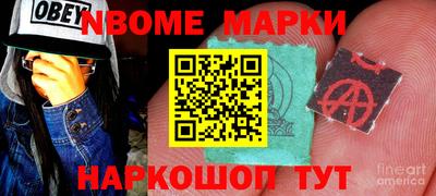 мефедрон VHQ Свободный