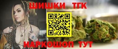 прущий лед Славгород