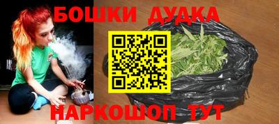 дживик Северобайкальск