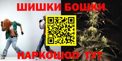 mdma Славянск-на-Кубани