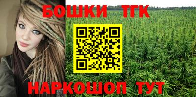 мефедрон VHQ Свободный