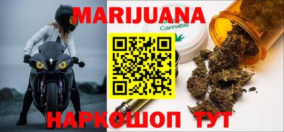 mdma Славянск-на-Кубани