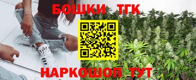 прущий лед Славгород