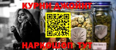 дживик Северобайкальск