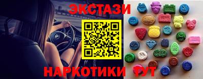 дживик Северобайкальск