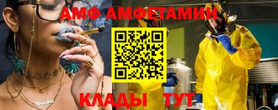 дживик Северобайкальск