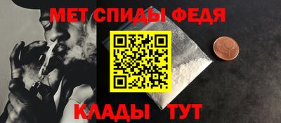 дживик Северобайкальск