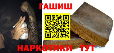 мефедрон VHQ Свободный