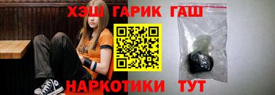 мефедрон VHQ Свободный
