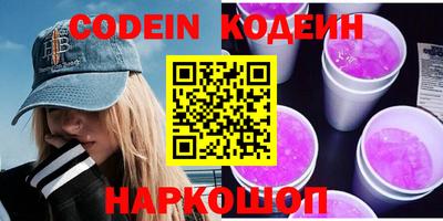 mdma Славянск-на-Кубани