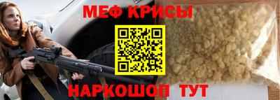 дживик Северобайкальск