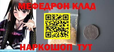 дживик Северобайкальск